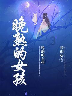 最终幻想世界