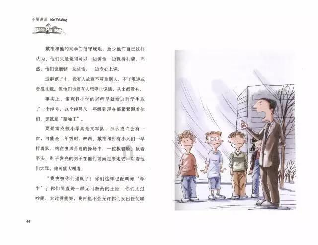 乌兰察布市将要实施的“十个一”惠民工程是什么?