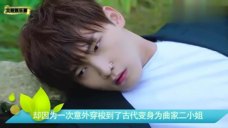 救援卷耳兔