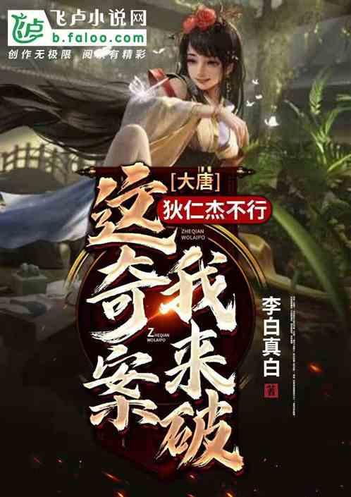《大江大河3》即将大结局:三位男主线里,只有这个角色拍得还行