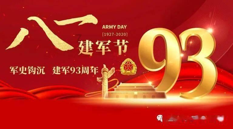 安全员的发展前景是什么？游戏画面
