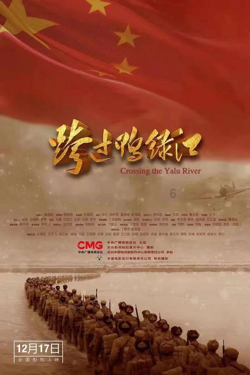 救援猫与武士