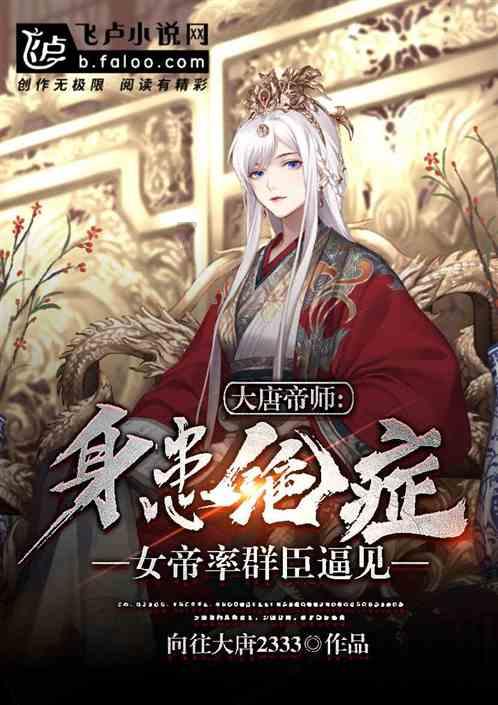袋鼠逃生