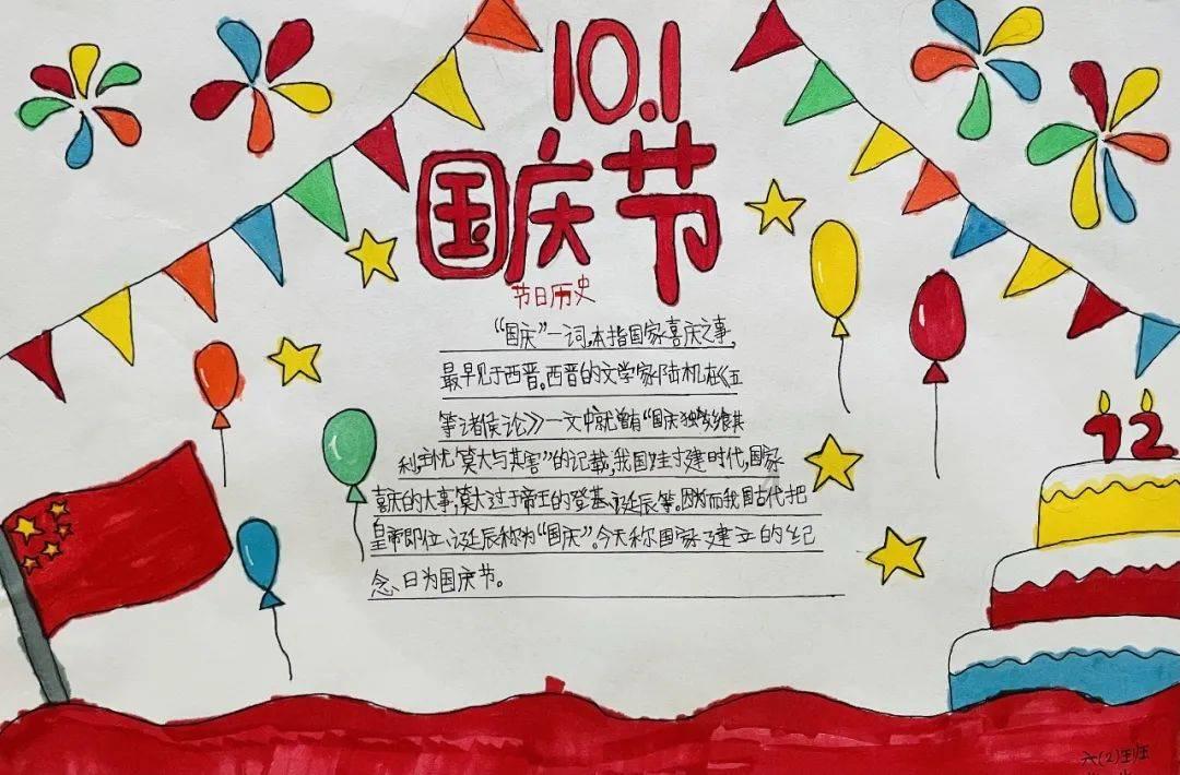seventeen全员续约7年，该组合得以长久发展的原因有哪些？游戏画面