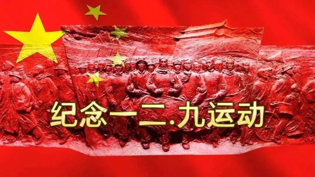 哪个球星让你喜欢上足球的？