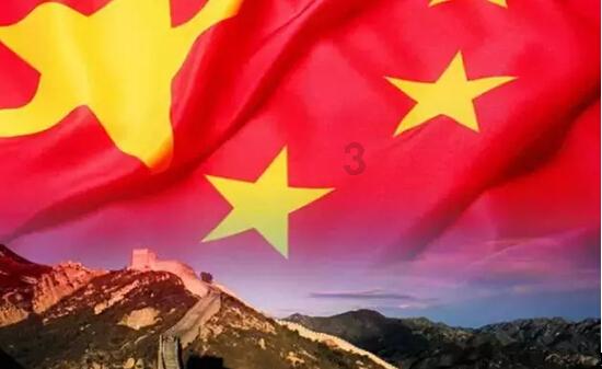 美丽小空姐