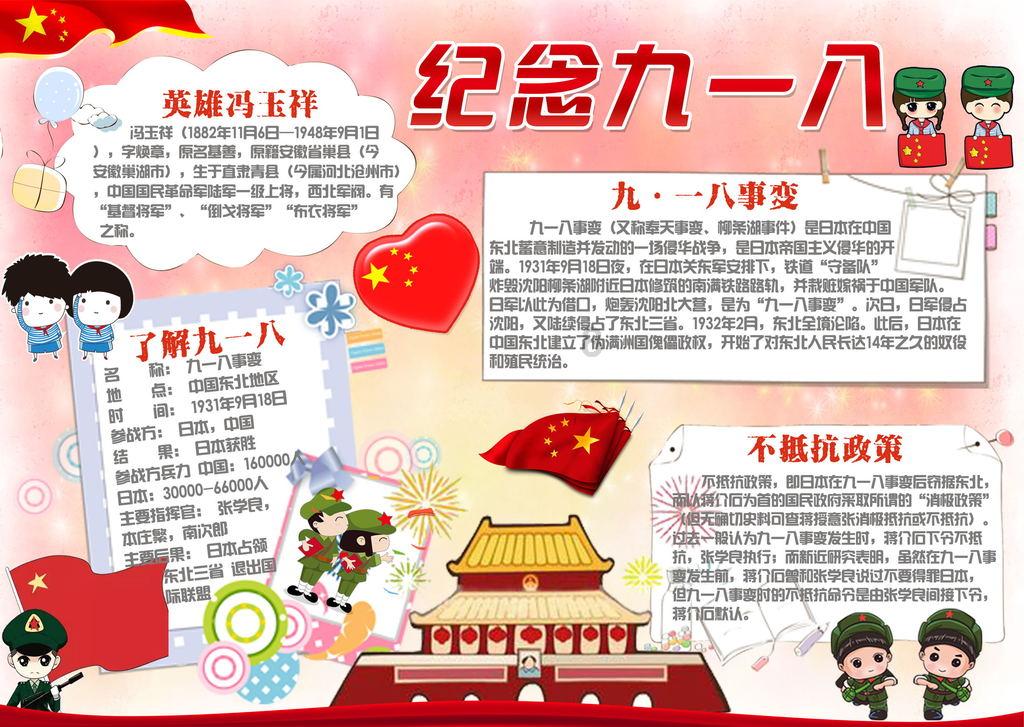沿海大省如何建好“蓝色粮仓”?浙江两会建言耕海牧渔