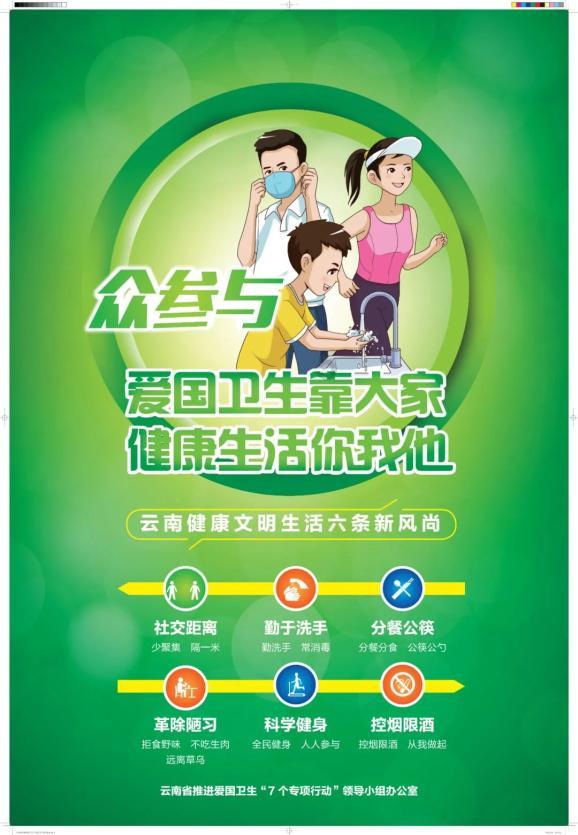 求一款手机横版的射击／格斗游戏，我是苹果的，类似火柴人联盟那种的，跪求！！！游戏画面