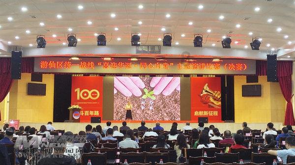 “绿色低碳标杆”的标准是什么?