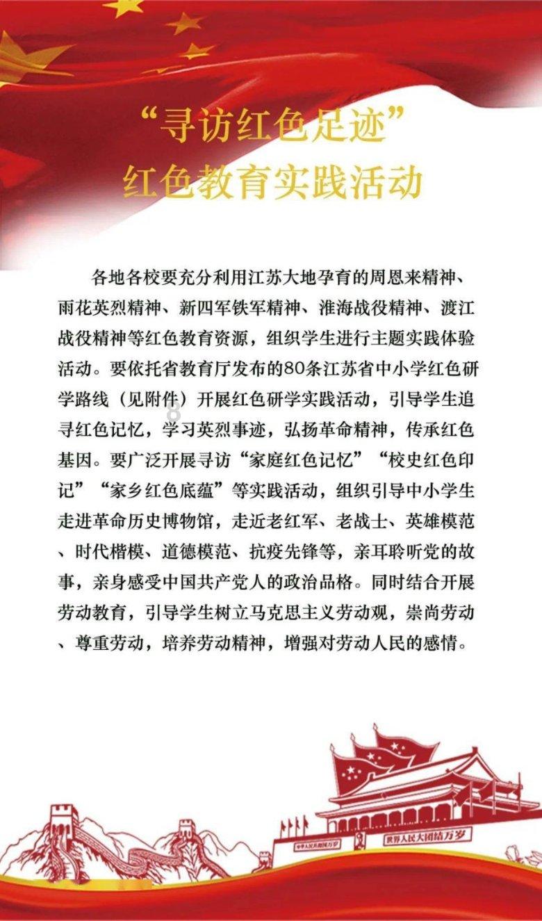 一个时钟6时敲6下,10秒敲完,敲10下需要多少秒?